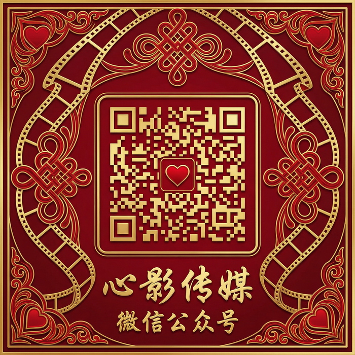 少妇公众号二维码
